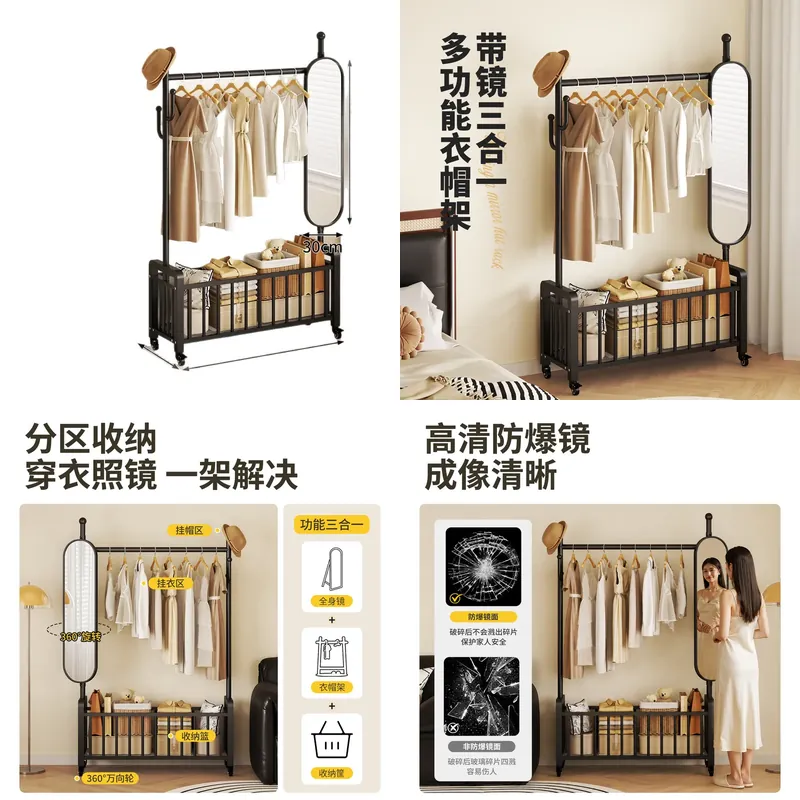 Floor to Ceiling Coat Rack wit - огляд і ціна Storage