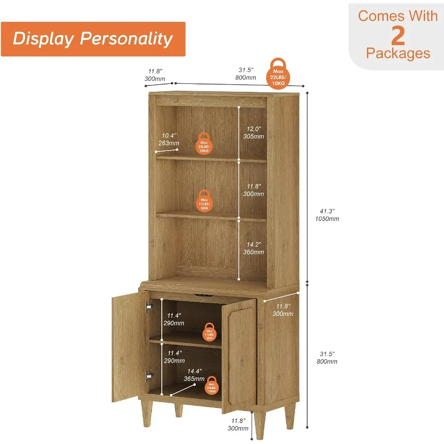 72.8 Tall Bookshelf with Doors - огляд і ціна Storage