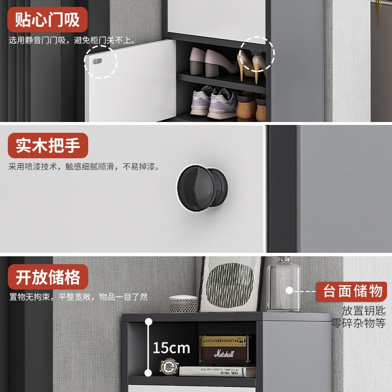 Simple Multi-layer Dustproof S - огляд і ціна Shoe Rack Cabinet Narrow Entryway