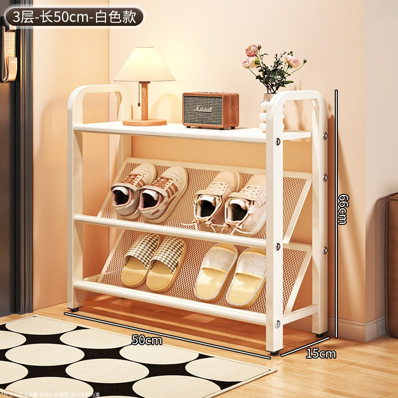 Narrow Multi-tier Entryway Sho - огляд і ціна Shoe Rack Cabinet Narrow Entryway
