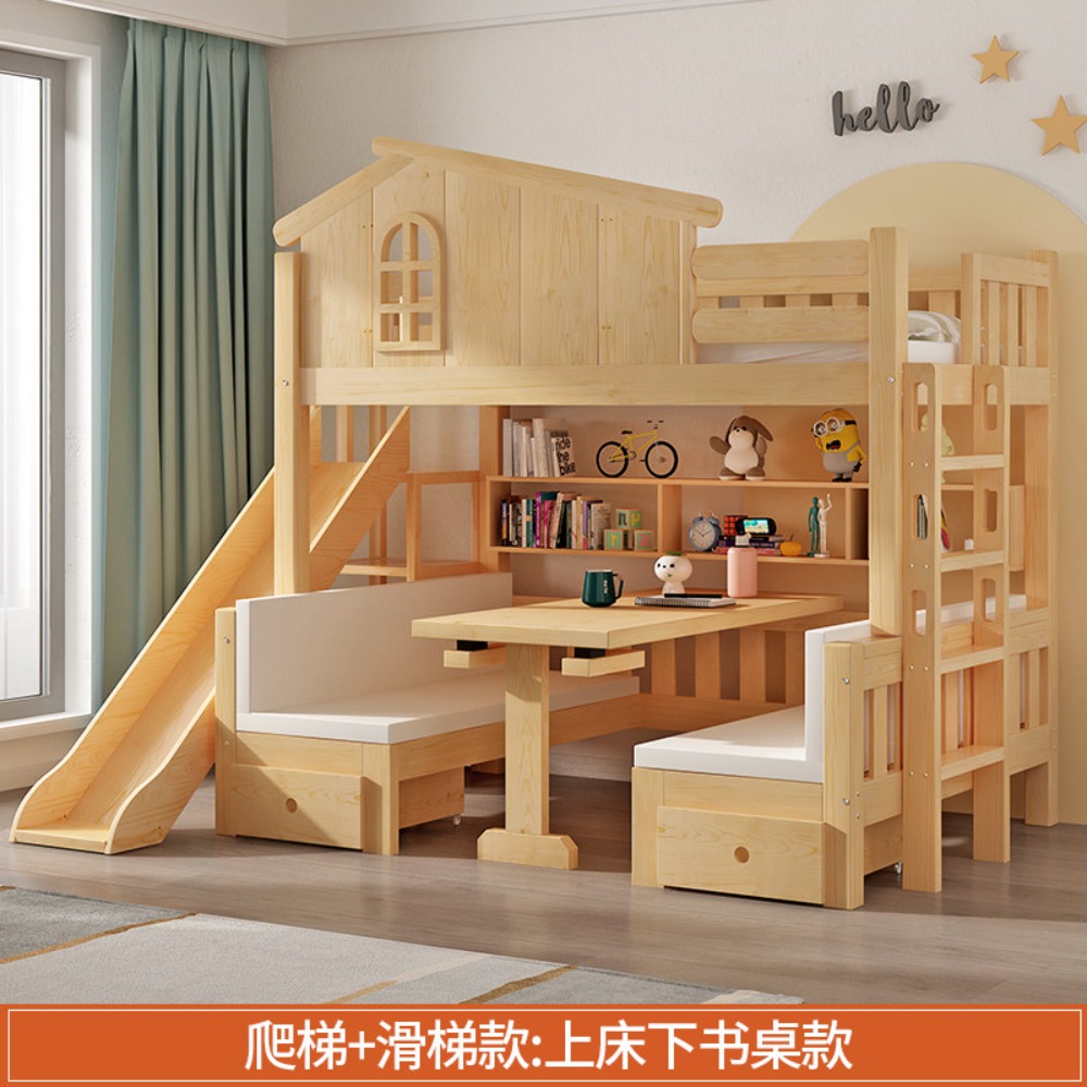 Bunk Bed with Desk Multifuncti - огляд і ціна Bunk Bed With Stairs And Slide