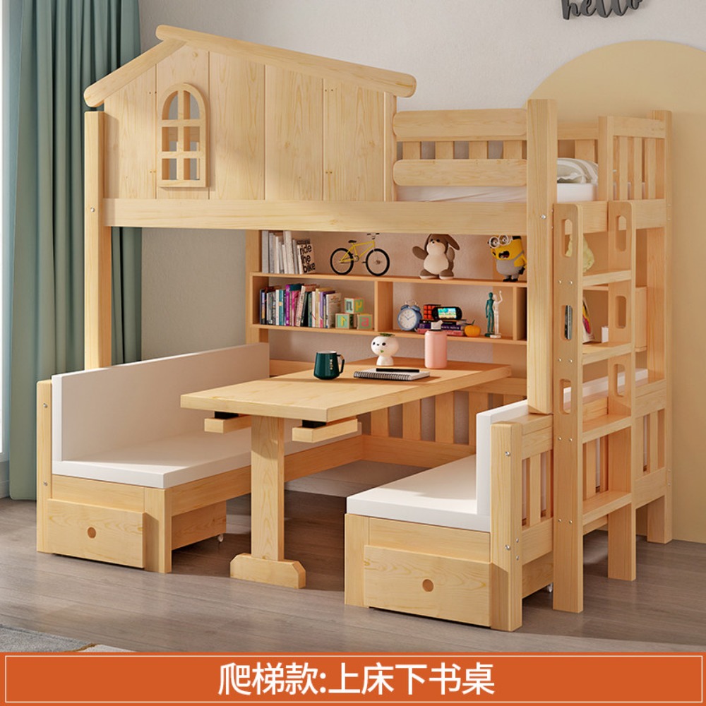 Bunk Bed with Desk Multifuncti - огляд і ціна Bunk Bed With Stairs And Slide