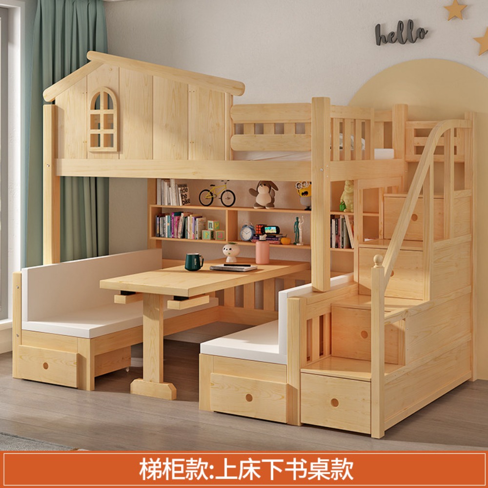 Bunk Bed with Desk Multifuncti - огляд і ціна Bunk Bed With Stairs And Slide